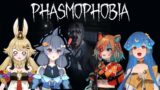 【PHASMOPHOBIA】2 ocean creatures and 2 furries walk into a haunted house…【PRISM Project Gen 3】