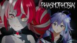 【PHASMOPHOBIA】THE UNDEADS ARE HERE // 死者と死者の出会い【Hololive Indonesia 2nd Generation】
