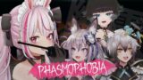 【Phasmophobia】★☆☆アットホームな職場です☆☆★【#狐猫兎人】