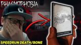 ☠️Je DÉTESTE cette Carte !☠️| Speedrun Death/Bone #04 – Phasmophobia FR |