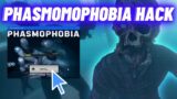 PHASMOPHOBIA NEW MOD MENU|HACK/CHEAT FOR PHASMOPHOBIA|NO BAN|FREE DOWNLOAD 2022| Troll Menu, FLY