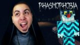 ALEXNAUTS E LYONWGF SI SPAVENTANO A MORTE SU PHASMOPHOBIA!