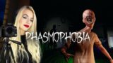 Phasmophobia ▸Этот тип призрака меня преследует… Соло Кошмар.