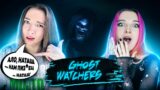 ❗️ Ghost Watchers – это новая Phasmophobia ❗️▶️ @NZKot и @Tilka Play ловят призраков ▶️ кооп-стрим 👻