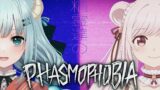 【PHASMOPHOBIA】桜の精霊と牡牛座の精霊の幽霊調査！（コラボ：桜花さくら）