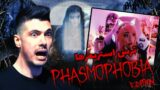 ترس استریمرها 😫 PhasmoPhobia Edition