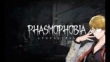 【Phasmophobia Lv848】久しぶりの大型アップデートを堪能
