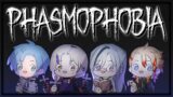【Phasmophobia VR】 GHOST HUNTING WITH THE BOIS!!!
