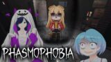 【Phasmophobia】We're the ghosts!!