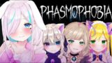 【Phasmophobia】ホラゲーなんてこ、怖くないですけど…！幽霊の正体特定しにいきますっ【#イル_フローラ/Vtuber】