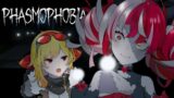 【PHASMOPHOBIA】TIME TO ASSERT MY DOMINANCE AS A SENPAI【Hololive Indonesia 2nd Generation】