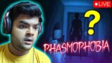 Aaj bhoot pakdege | Phasmophobia live | Very much close to 250 subs