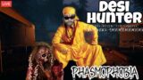 PHASMOPHOBIA DONE FALL GUYS NOW | HINDI | desi ghost hunter!