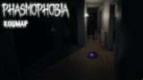 Услышал ЭТО в микрофон | Phasmophobia соло кошмар #30