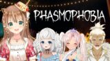 【PHASMOPHOBIA】HOLOID & MAHA5 HORROR COLLAB ! uuuu spooky !【Ayunda Risu】