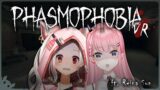 [PHASMOPHOBIA VR] Demon and Vampire Ghost Hunt ft @ReinaSunCh   (EN)【MyHolo TV】