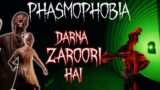 Phasmophobia Night Stream | Scariest Game