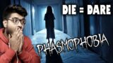 Phasmophobia live and see if we survive the ghost haunting  🛑