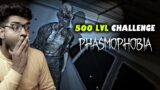 PHASMOPHOBIA BHOOT PAKDO YOGNA || like goal 1000