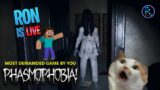 🔴[Hindi] PHASMOPHOBIA | SCARY GAMES WITH RON