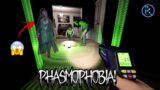 [Hindi] Phasmophobia | Hunting Ghost On 42 Edgefield Road