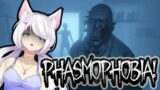 ✨【Phasmophobia】Juego de azar y Fantasmas【白い冬】✨