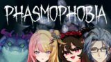 【Phasmophobia】NIJI EN × Twitch streamer HORROR COLLAB!!👻【NIJISANJI EN | Kotoka Torahime | XSOLEIL】
