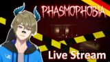 Drachen Vtuber Phasmophobia "Albtraum"! 11 Live Stream