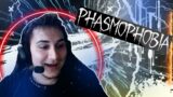 HAZRETİ YASUO Phasmophobia Günlükleri | 2