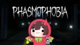 [PHASMOPHOBIA] Solo phasmo time Luci help me [EN VTUBER | IMPEY]