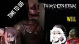 Playing Phasmophobia again | Phasmophobia | (Nightmare difficulty) With Friends