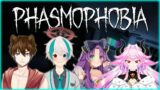 【PHASMOPHOBIA COLLAB】Everyone else is on Twitch!【赤空キョシ/VTuber】
