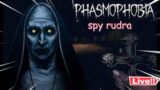 🛑Live PHASMOPHOBIA Late Night | Bhoot Ke Maje Lenge Hum Aaj #phasmophobia