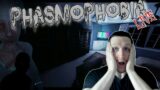 Terror Tuesdays/ Ghost Hunting Noobs/ Phasmophobia Gameplay