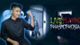 Phasmophobia Live #omegle#youtubelive#sritamislive