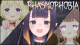 【Phasmophobia】 Chilling with Anya and Watame Senpai!…and Some Ghosts?!