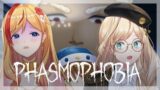 【Phasmophobia】(ID stream) bang takut bang【NIJISANJI | にじさんじ】