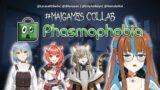 🔵#MaiGames PHASMOPHOBIA Collab –  Choose Your Property Agent Lady! 🔵 | 🤝 5/100🤝