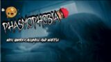 Phasmophobia – With HorrificallyMel