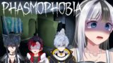 【Phasmophobia】Weekend Horror | Vtuber ID