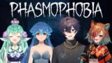 【PHASMOPHOBIA】GHOST HUNTING WITH SHOU, BAO, AND FINANA!【PRISM Project Gen 3】