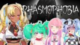 【Phasmophobia】Hear Me Out On The Banshee…