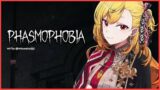 【Phasmophobia】i have no timezones if we're talking about new update【Kaela Kovalskia / hololiveID】