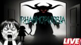 Phasmophobia The Dream Team