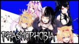 【PHASMOPHOBIA COLLAB】Advent Ghost Hunters At Your Service!