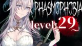 【Phasmophobia】Lv29~ 難易度プロでがっつりレベル上げていく【飯田ぽち。Iida Pochi.】