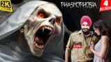 HUNTING GHOST in PHASMOPHOBIA | Live Multiplayer Gameplay