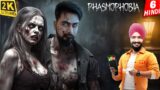 NAUGHTY GHOST in PHASMOPHOBIA with Sukhchain | Live Multiplayer Gameplay