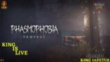 Phasmophobia | After Long Time | With Friend | Hindi…