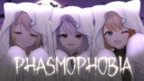 【Phasmophobia】ハロウィンイベ/突発コラボ【瑚白ユリ / ななしいんく】
